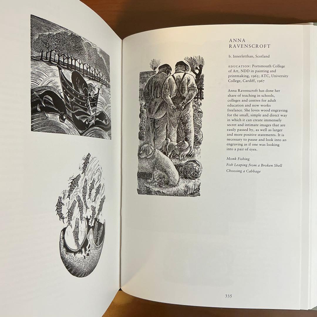 Simon Brett An Engraver's Globe (洋書)