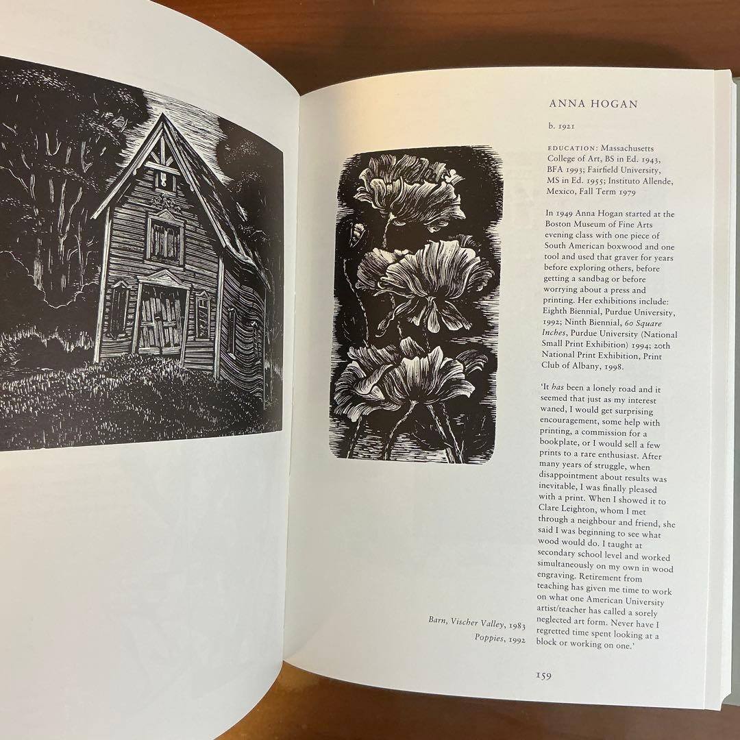 Simon Brett An Engraver's Globe (洋書)