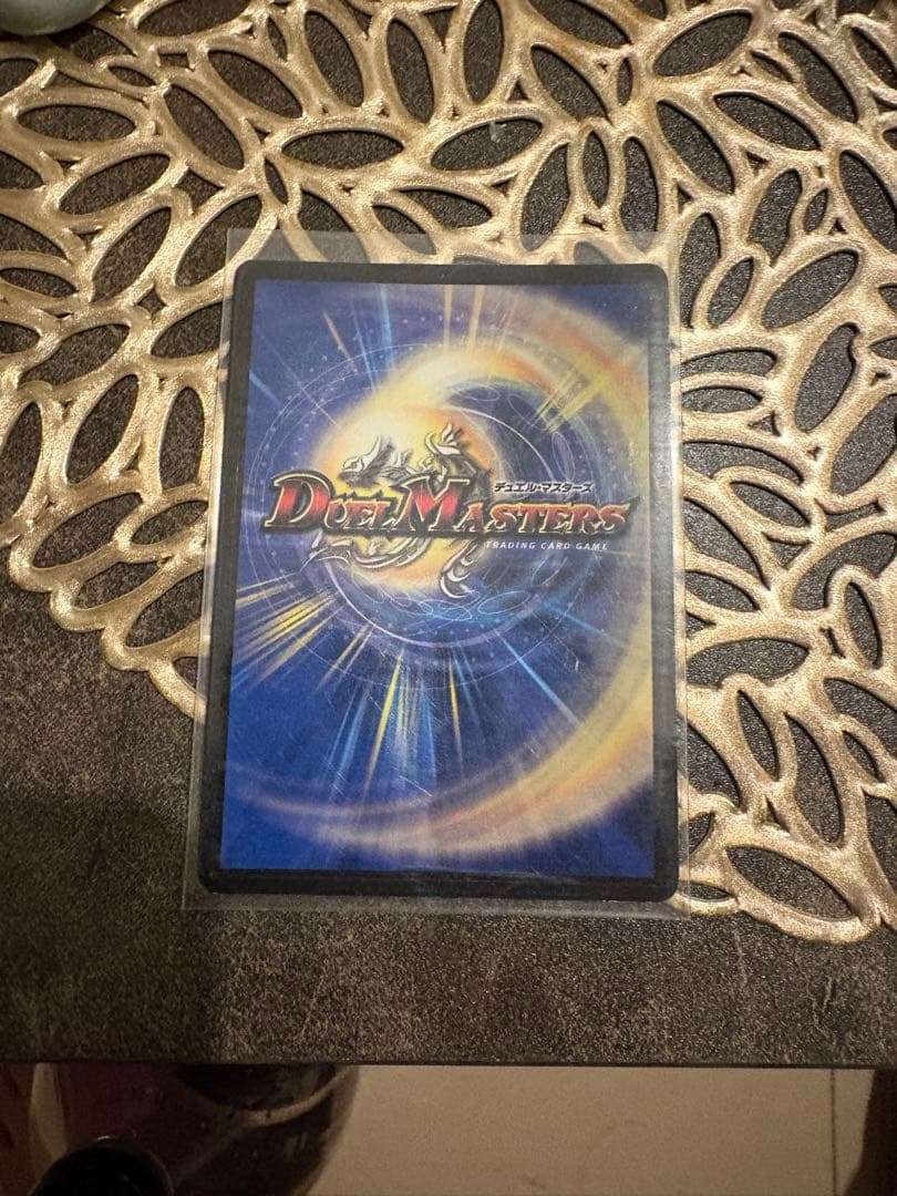 ボルメテウス・武者・ドラゴン 青武者