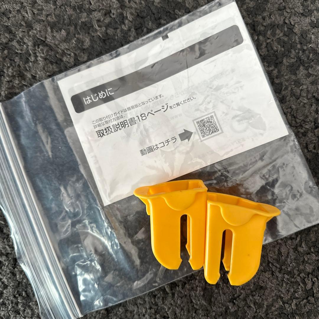 エールべべ クルット 5i