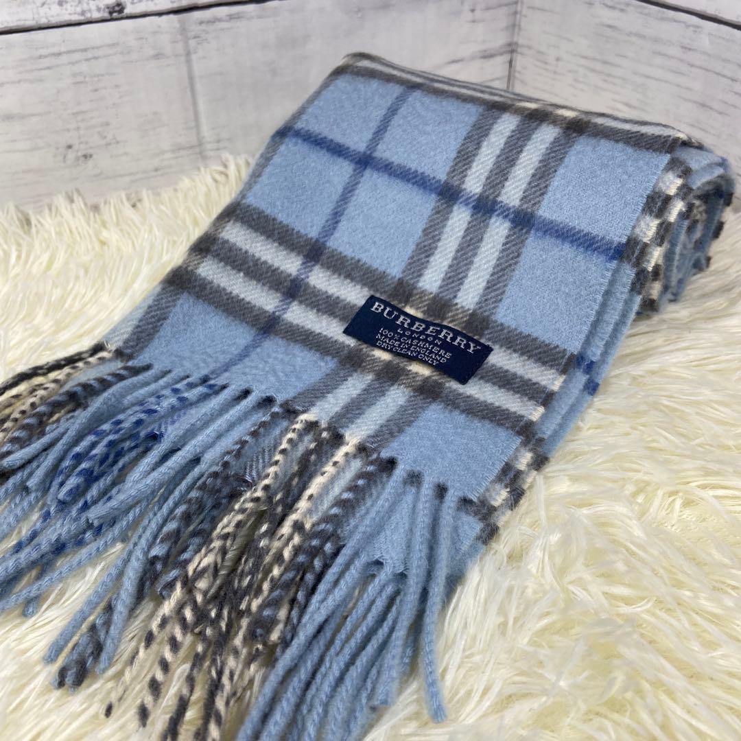 希少色✨BURBERRY マフラー ノバチェック カシミヤ100% ライトブルー