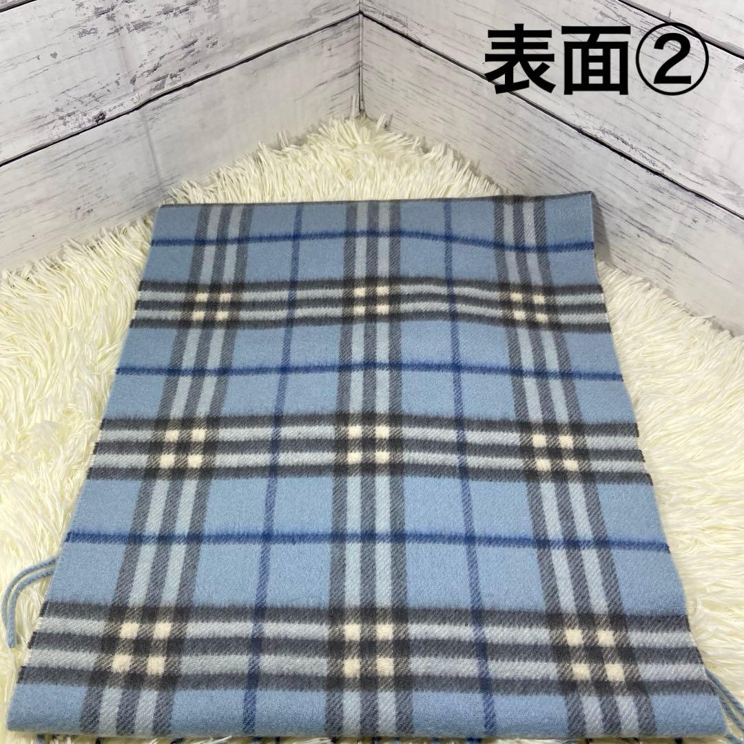 希少色✨BURBERRY マフラー ノバチェック カシミヤ100% ライトブルー