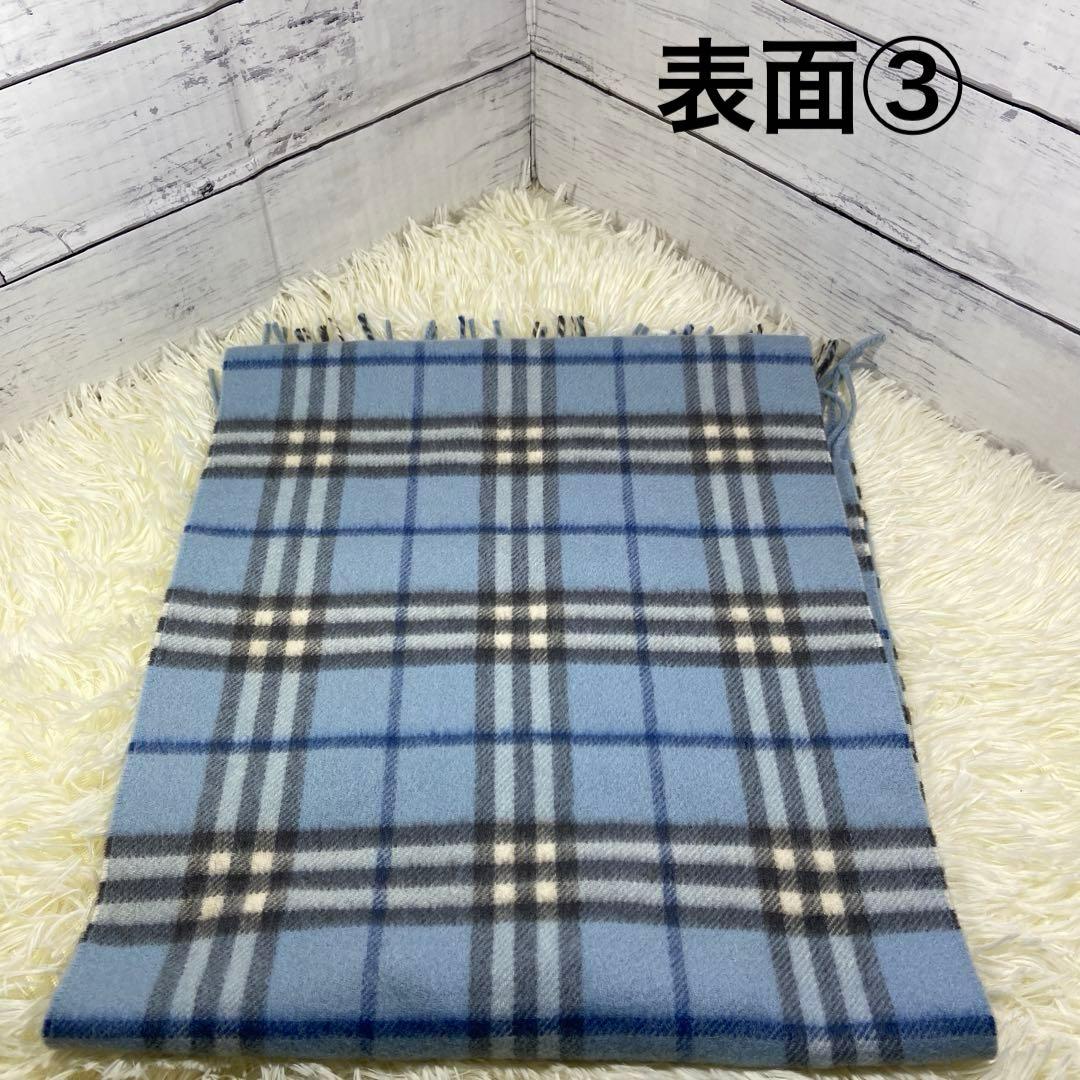 希少色✨BURBERRY マフラー ノバチェック カシミヤ100% ライトブルー
