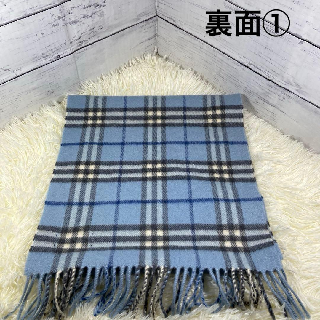 希少色✨BURBERRY マフラー ノバチェック カシミヤ100% ライトブルー