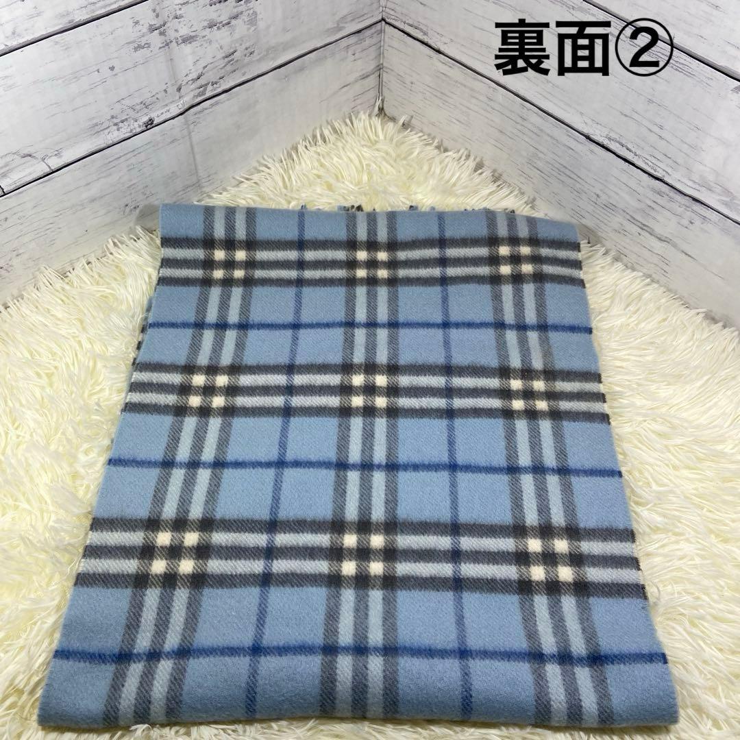 希少色✨BURBERRY マフラー ノバチェック カシミヤ100% ライトブルー