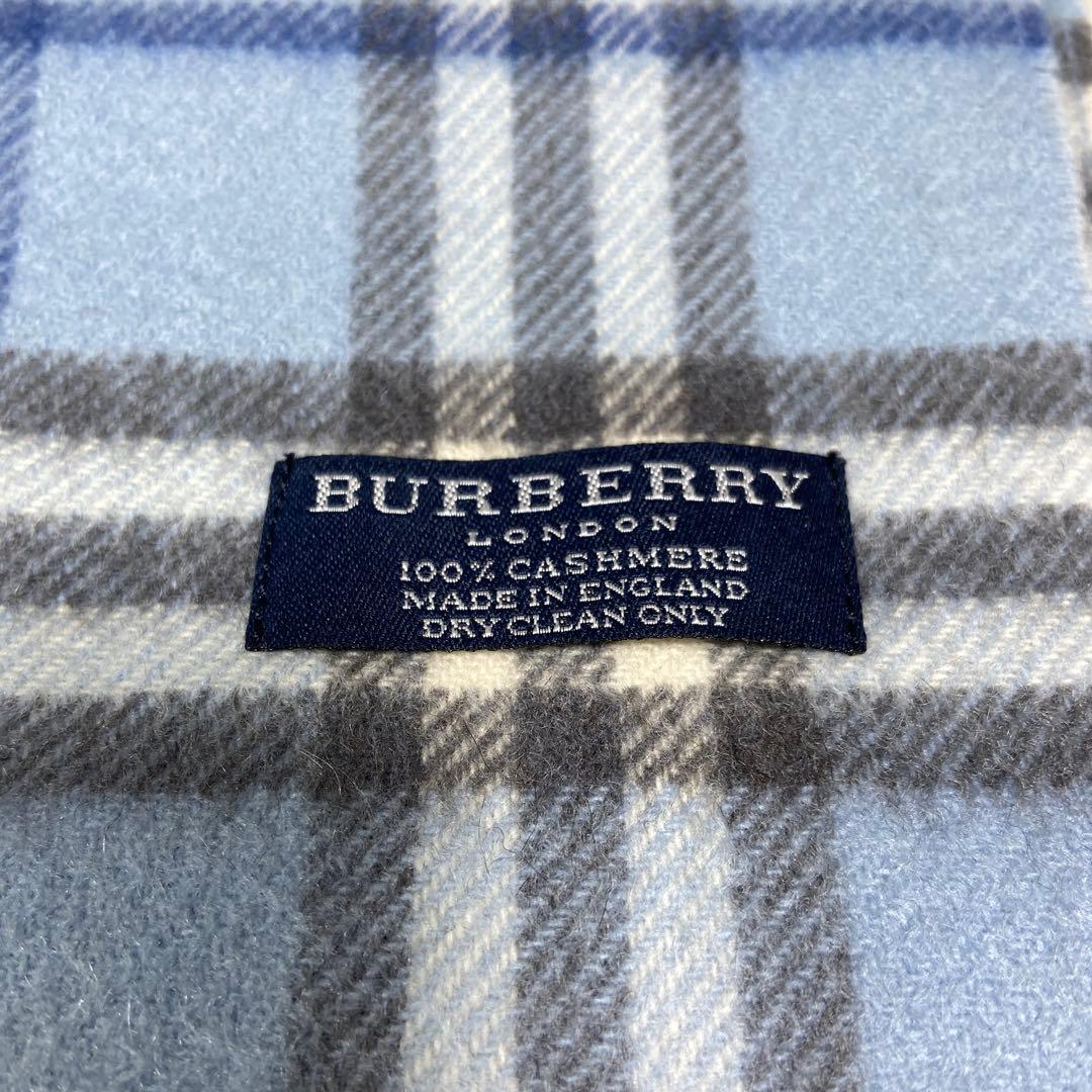 希少色✨BURBERRY マフラー ノバチェック カシミヤ100% ライトブルー
