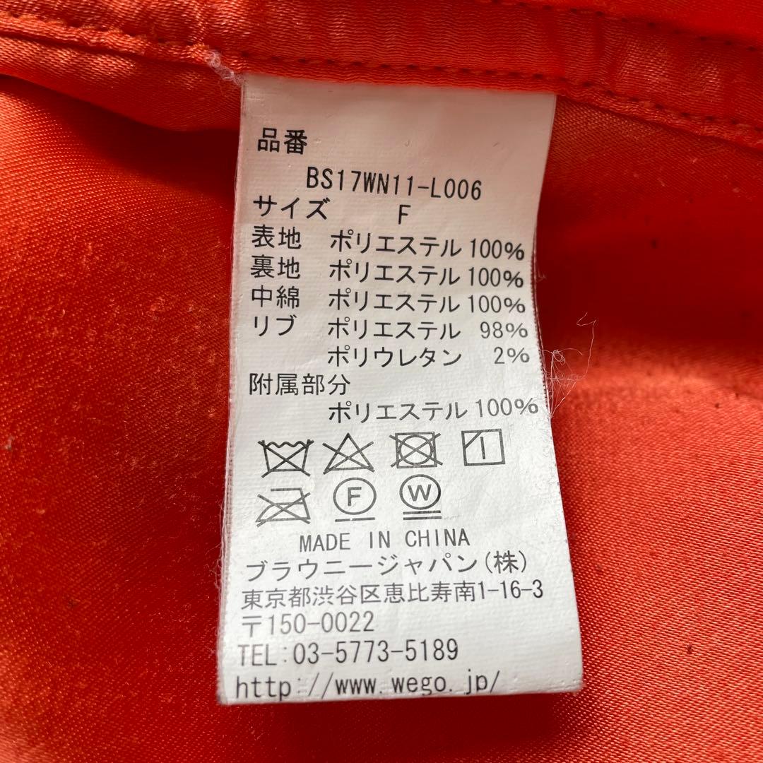 N2B BROWNY STANDARD フライトジャケット 短丈