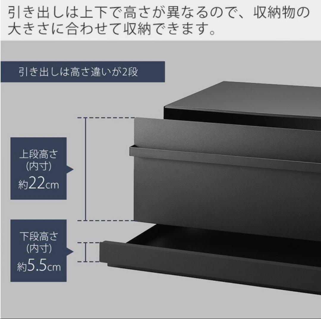 tower 山崎実業　ブラック ブレッドケース 引き出し型　2段