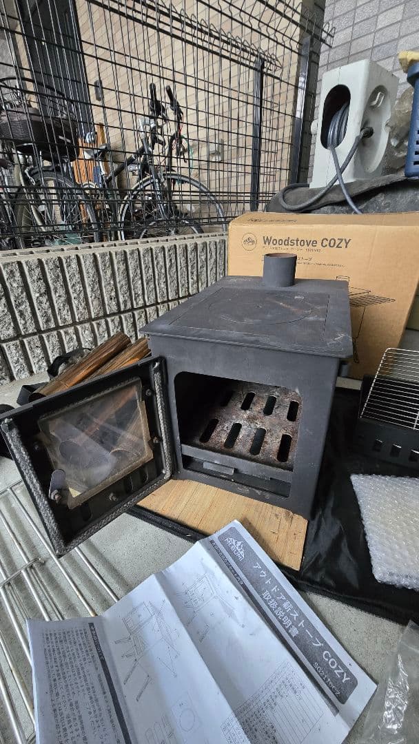 Mt.SUMI 二次燃焼薪ストーブ　〜COZY〜