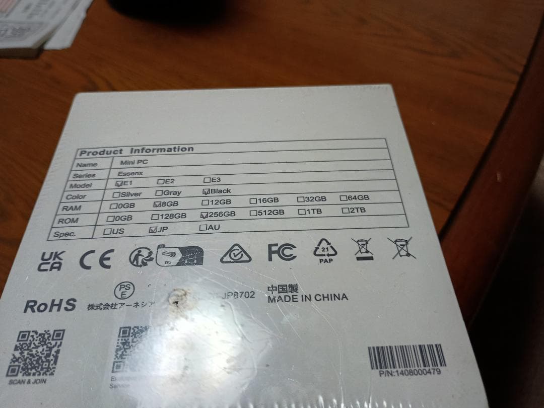 インテル N95 ミニPC Windows11 Pro