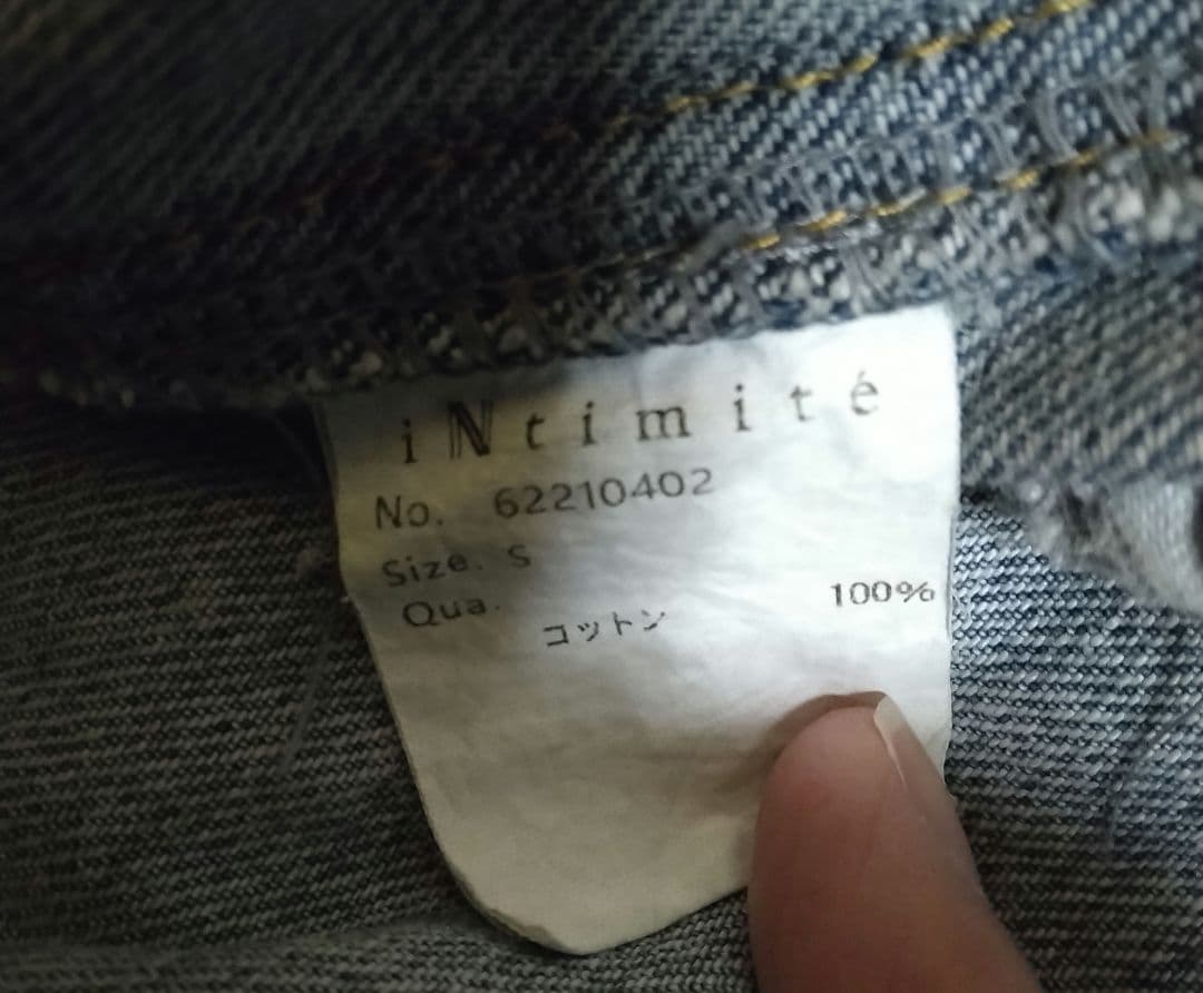 佐々木希着用　intimite アンティミテ　デニムジャケット