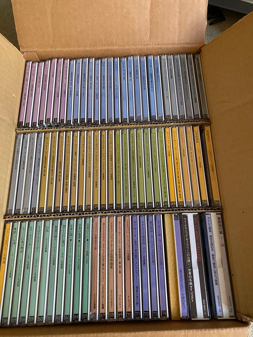 未開封、未視聴！クラッシックコレクション　　７５枚プラス付録