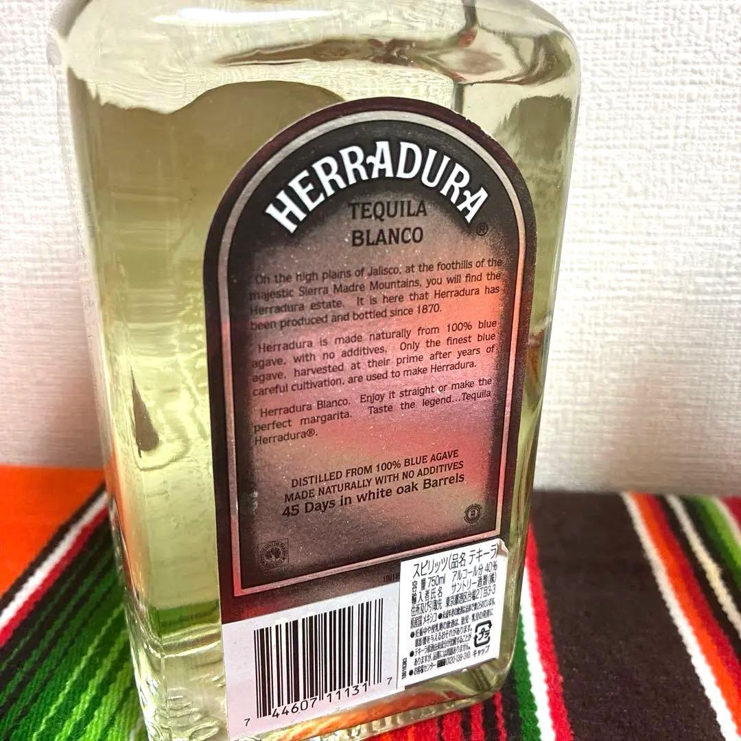 【古酒】5本　エラドゥーラ　その他　テキーラ オールドボトル