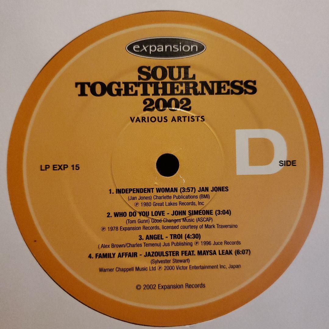 洋楽 soul togetherness 2002 2LP