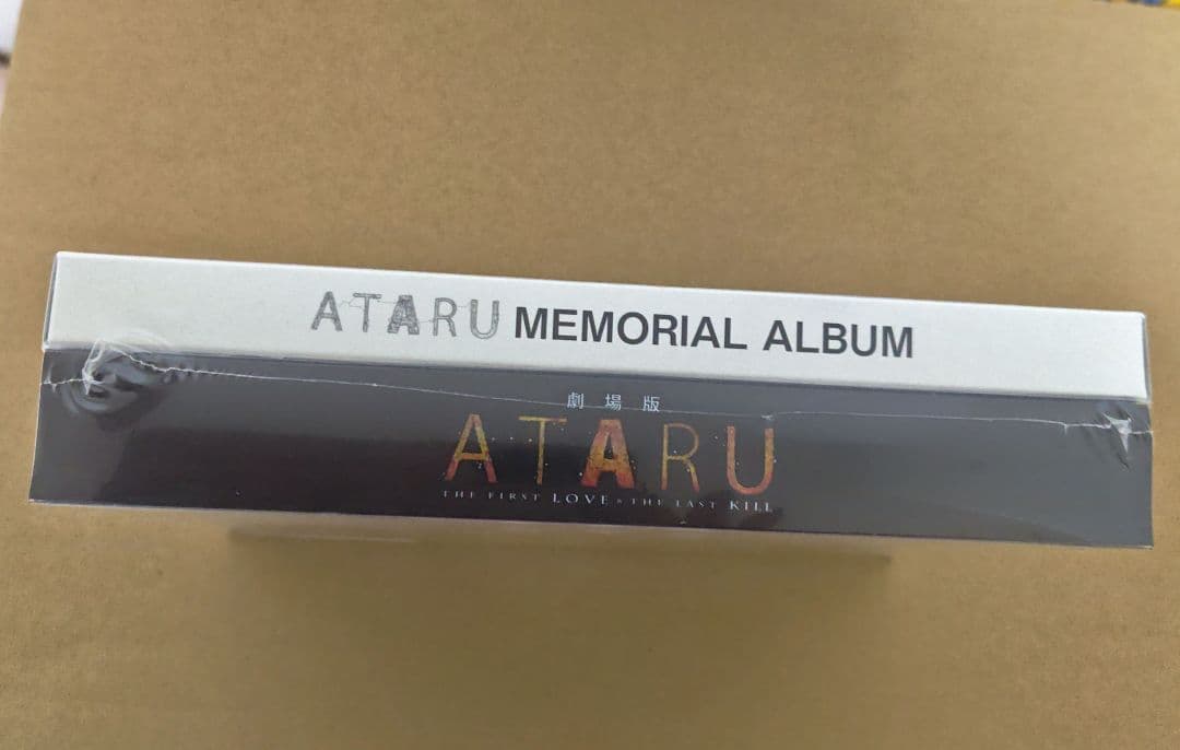 【未開封】ATARU Blu-rayセット