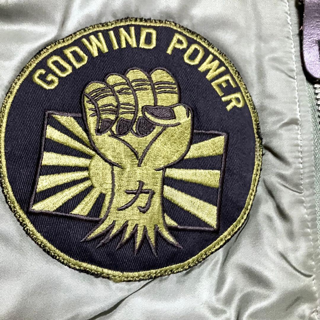 し*う様 【美品レア】ALPHA×GOD WIND 神風 MA-1 フライトジャ