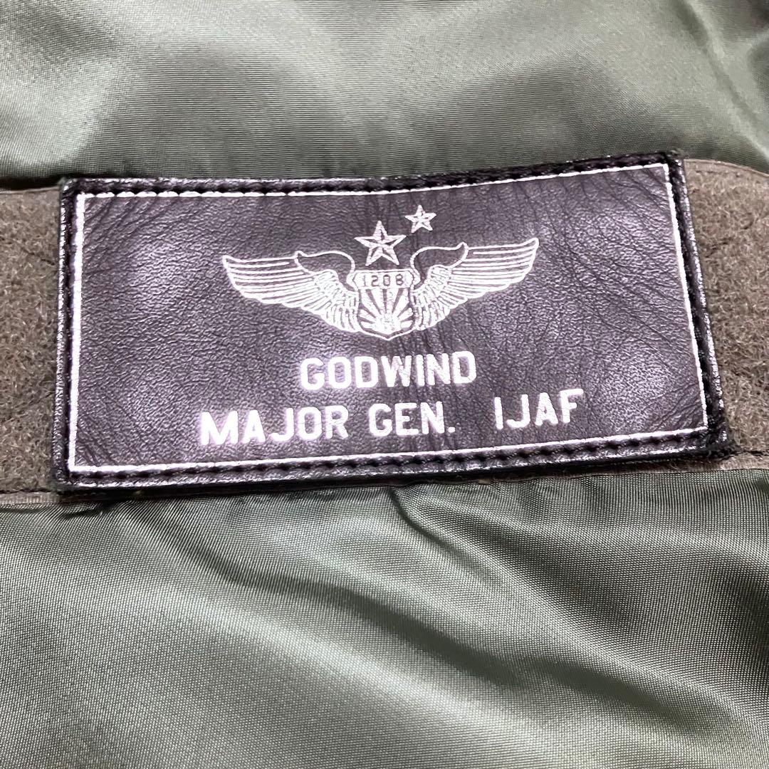 し*う様 【美品レア】ALPHA×GOD WIND 神風 MA-1 フライトジャ