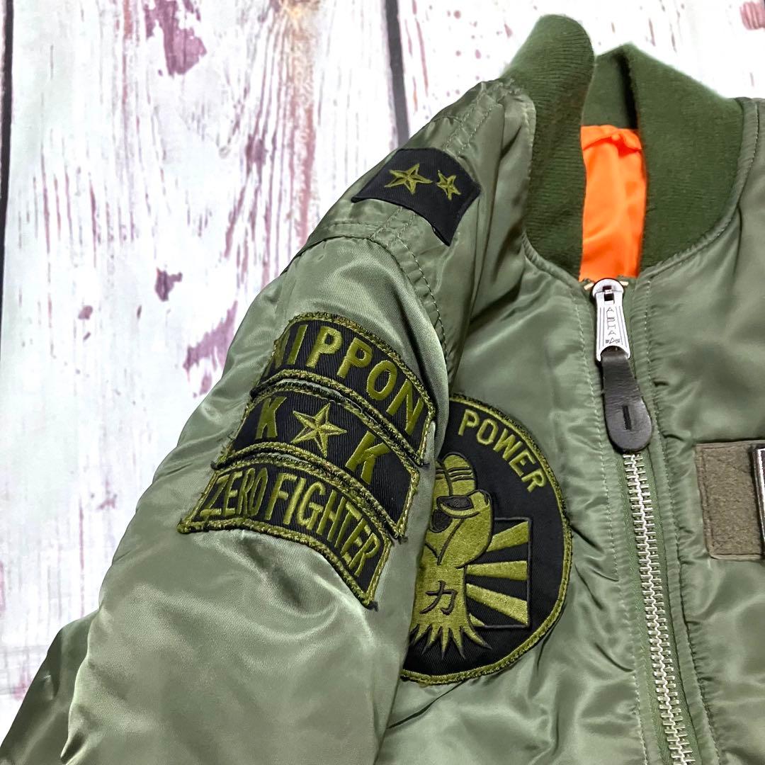 し*う様 【美品レア】ALPHA×GOD WIND 神風 MA-1 フライトジャ