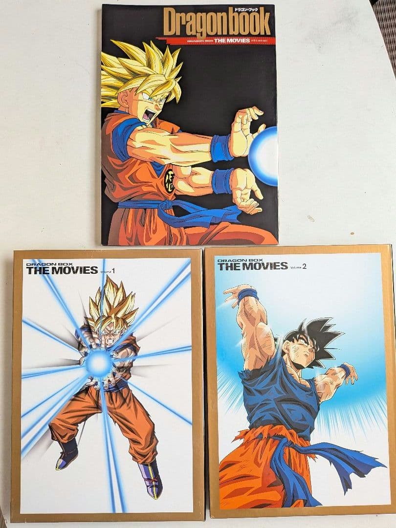 ドラゴンボールZ DVDセット 全49巻 映画版特製ボックス付き