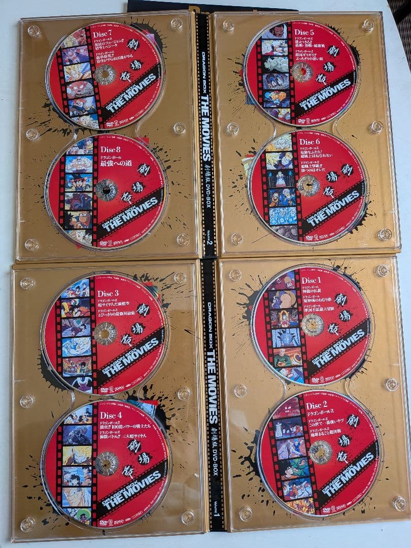 ドラゴンボールZ DVDセット 全49巻 映画版特製ボックス付き