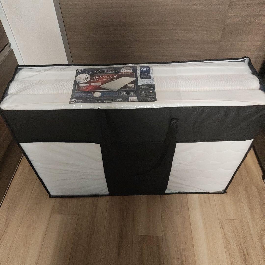 Airy エアーマットレス シングル 9cm