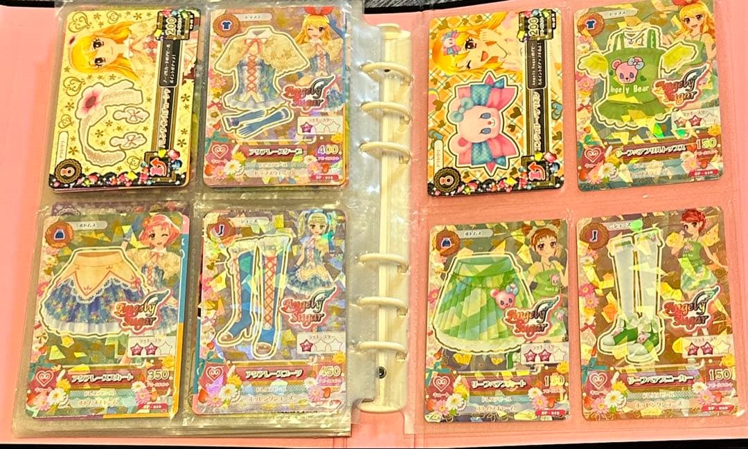 【値下げ】アイカツカード まとめ売り