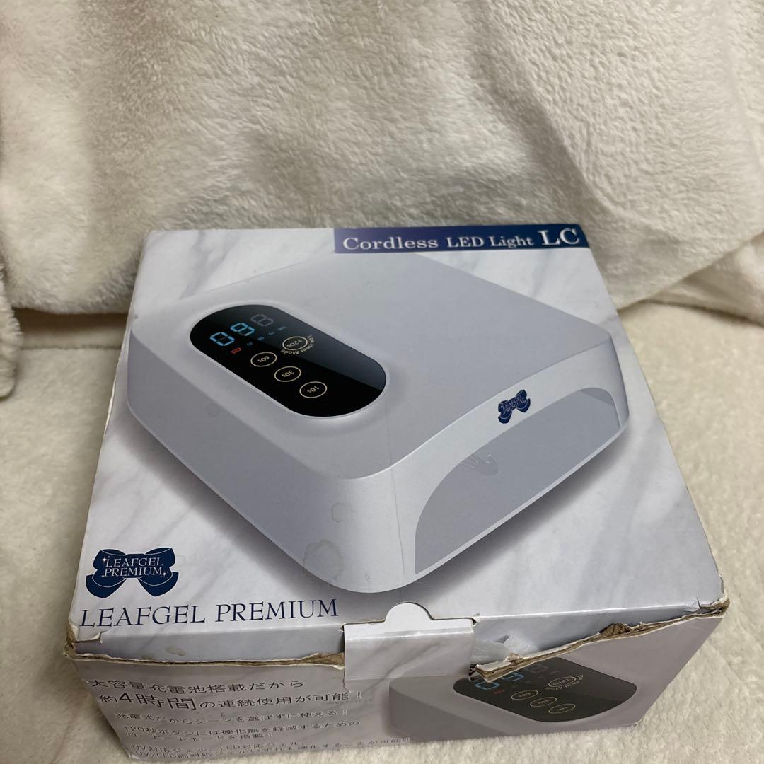 LEAFGEL PREMIUM コードレスLEDライト