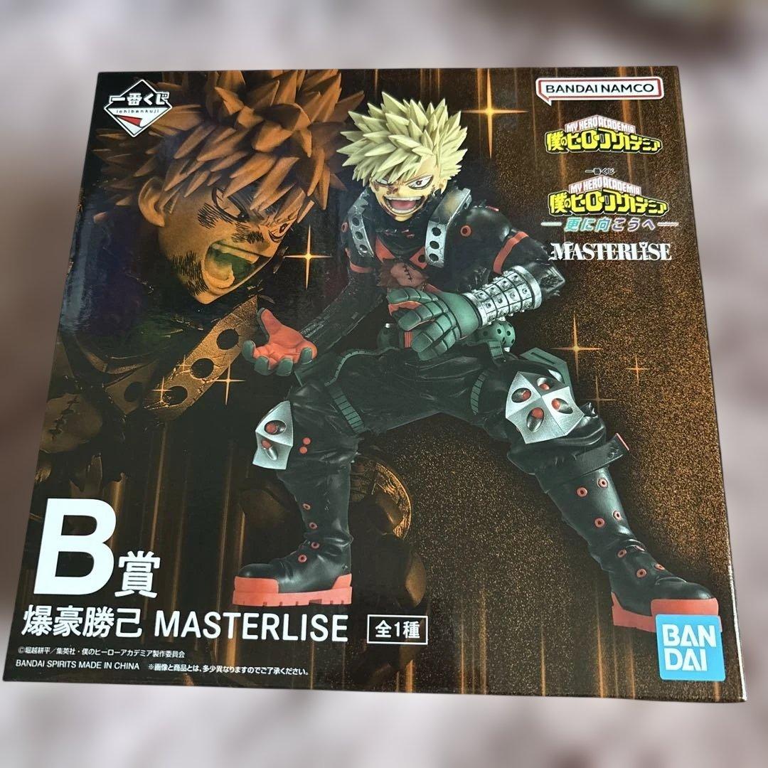 僕のヒーローアカデミア一番くじ〜更に向こうへ〜B賞爆豪勝己フィギュア