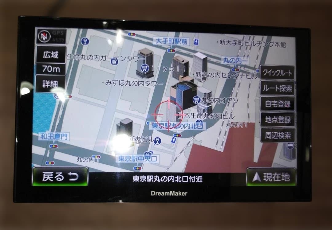 2024年ゼンリン地図カーナビ DreamMaker PN0907B NHK対策