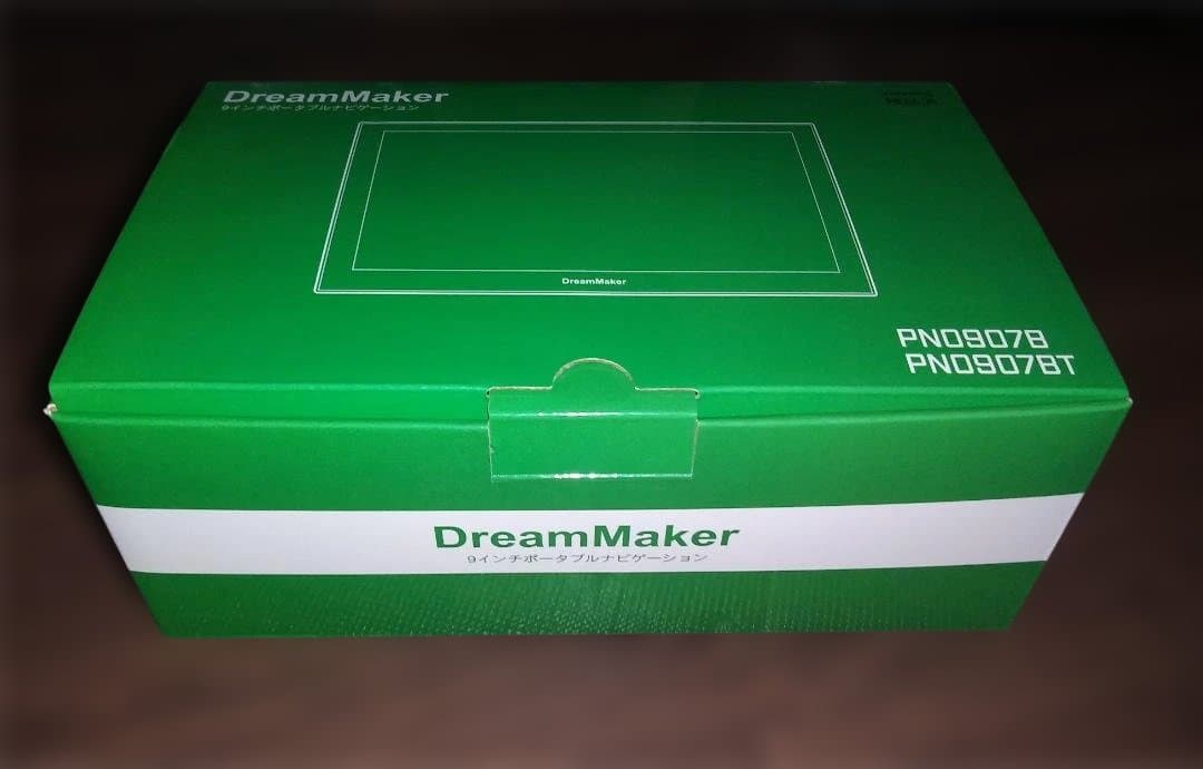 2024年ゼンリン地図カーナビ DreamMaker PN0907B NHK対策