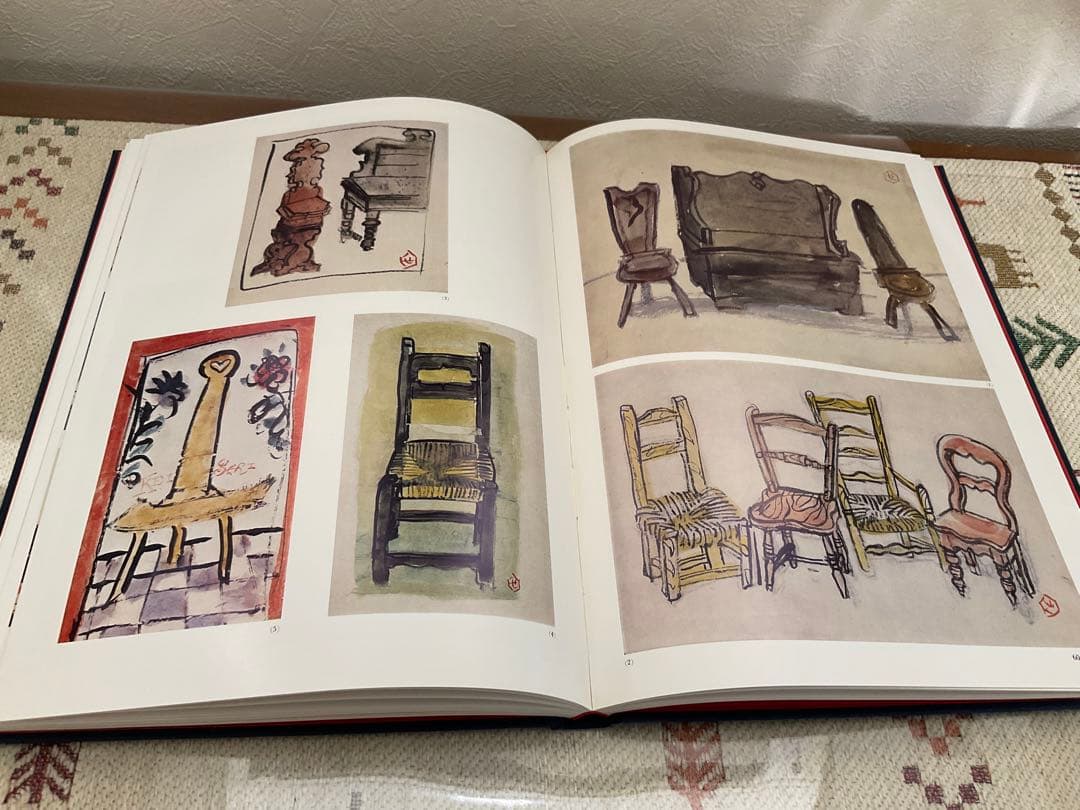 芹沢銈介作品集 全6巻 + 別巻