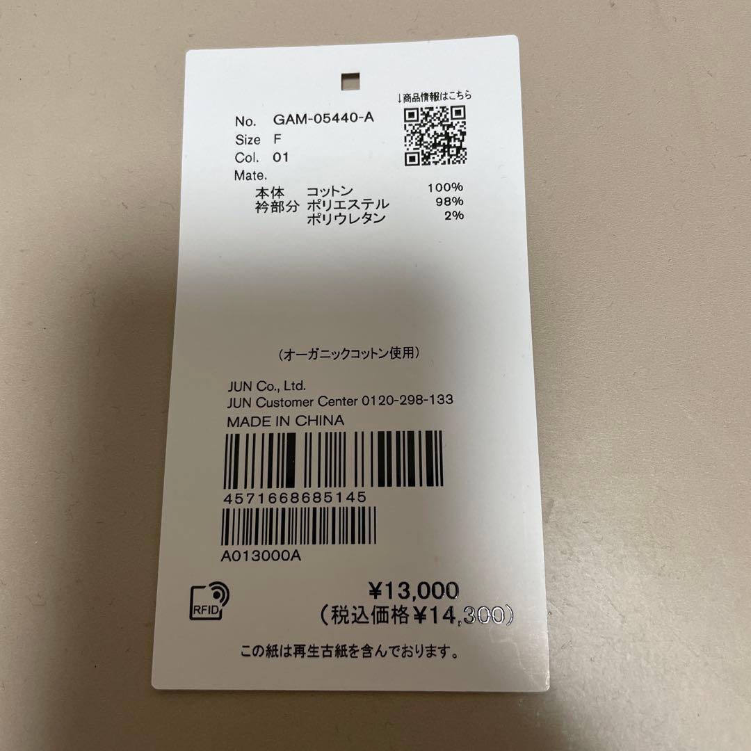 【15日まで値下げ中】ADAM ET ROPE 黒 半袖 ポロシャツ ボタン付き