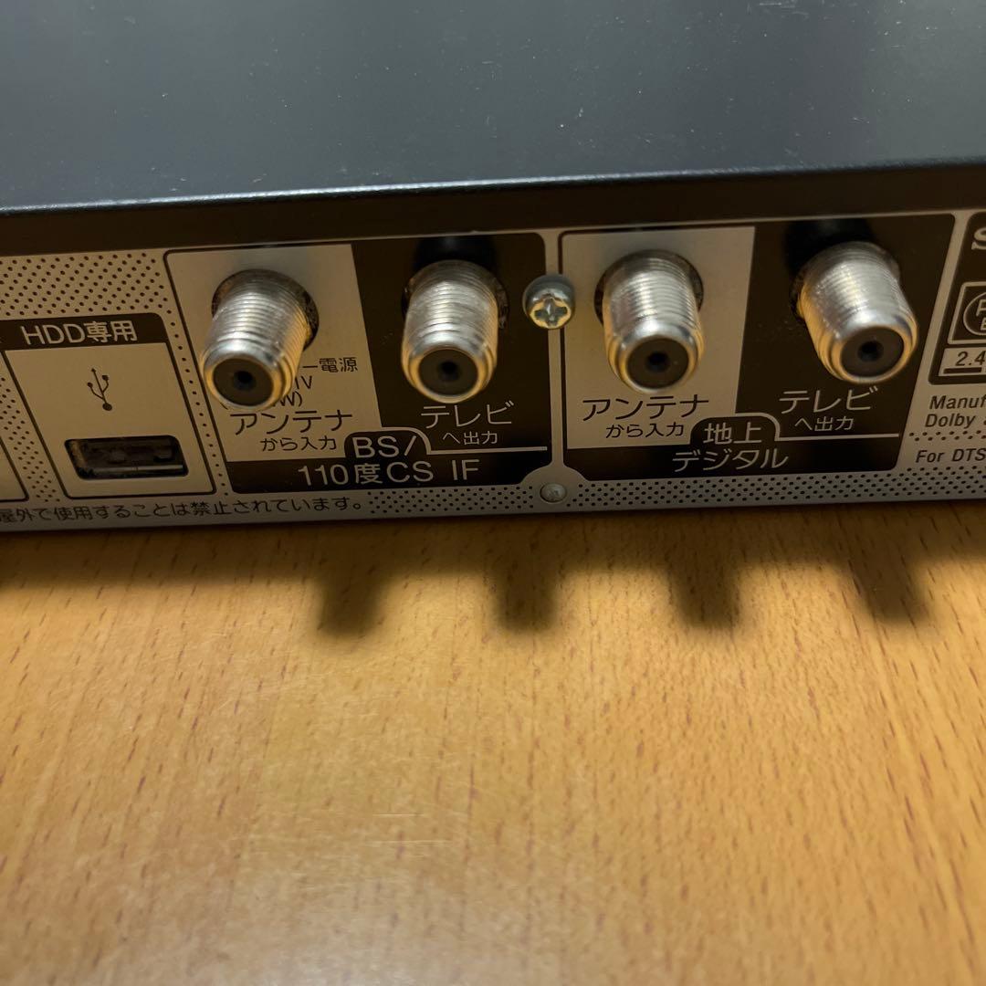 SONY BDZ-ET2100 2TB ブルーレイレコーダー