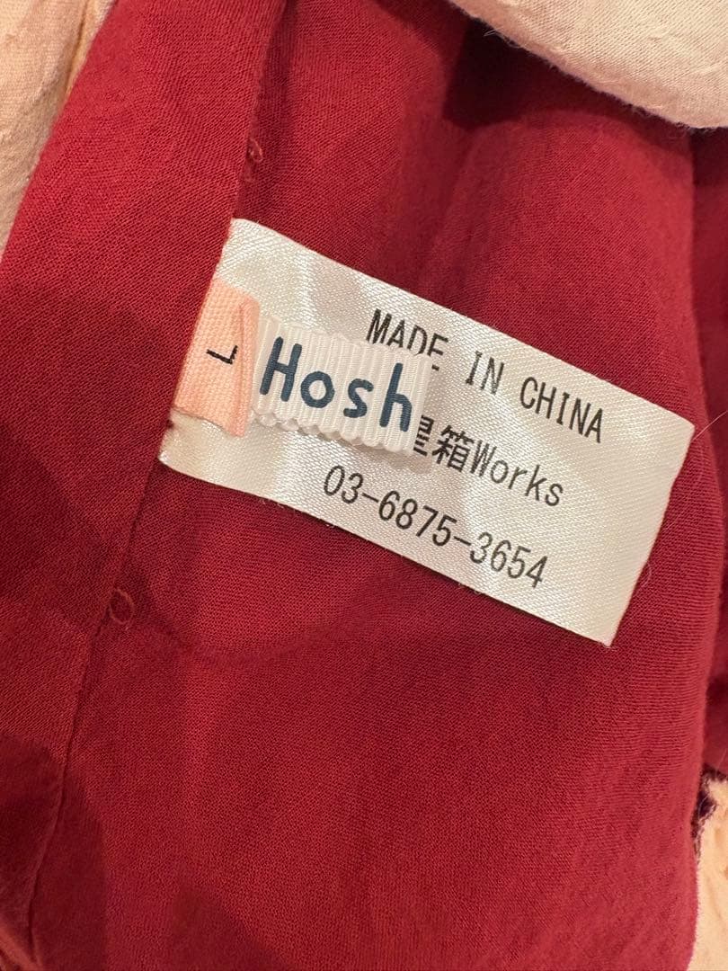 星箱 Hoshibako works 西洋人形魔法 ワンピース（染色、欠品あり)