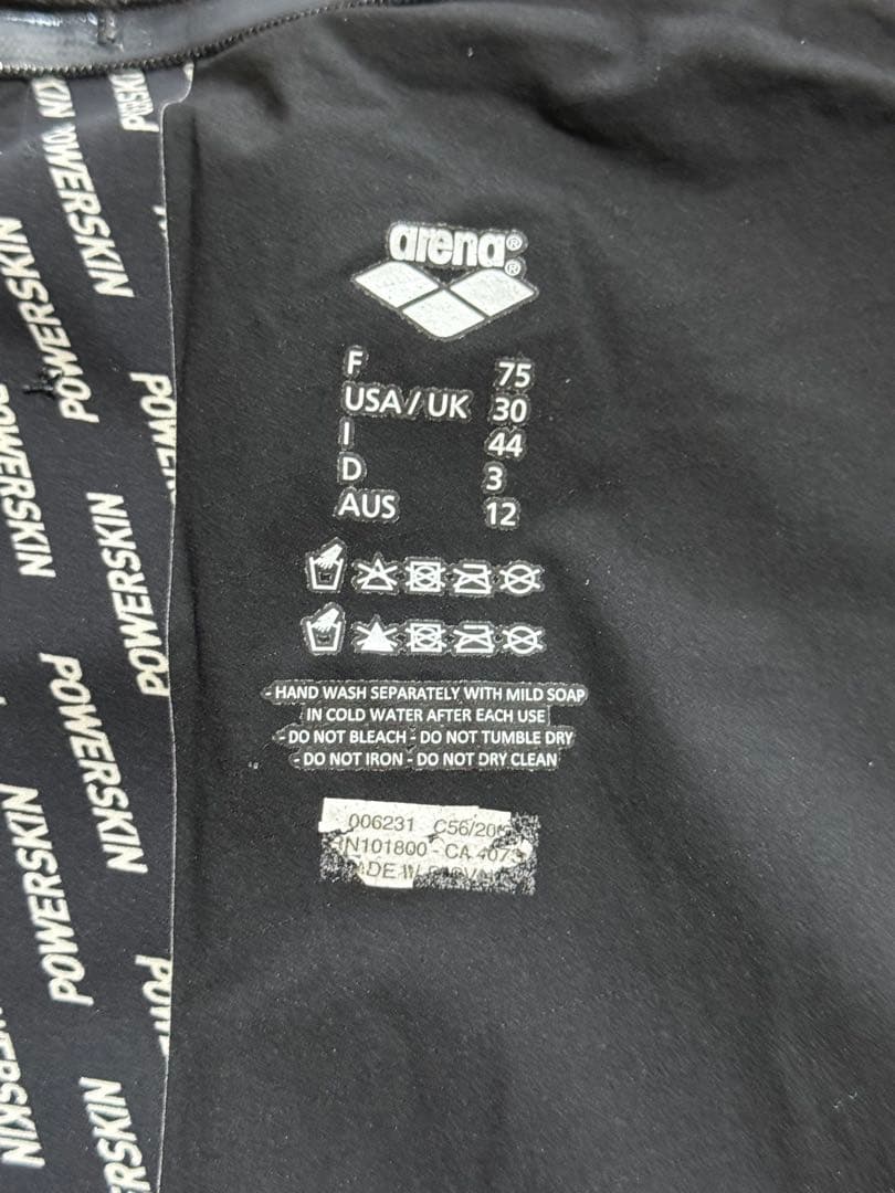 アリーナ　高速水着　競泳水着　パワーカーボンスキンエアー2 M 限定カラー