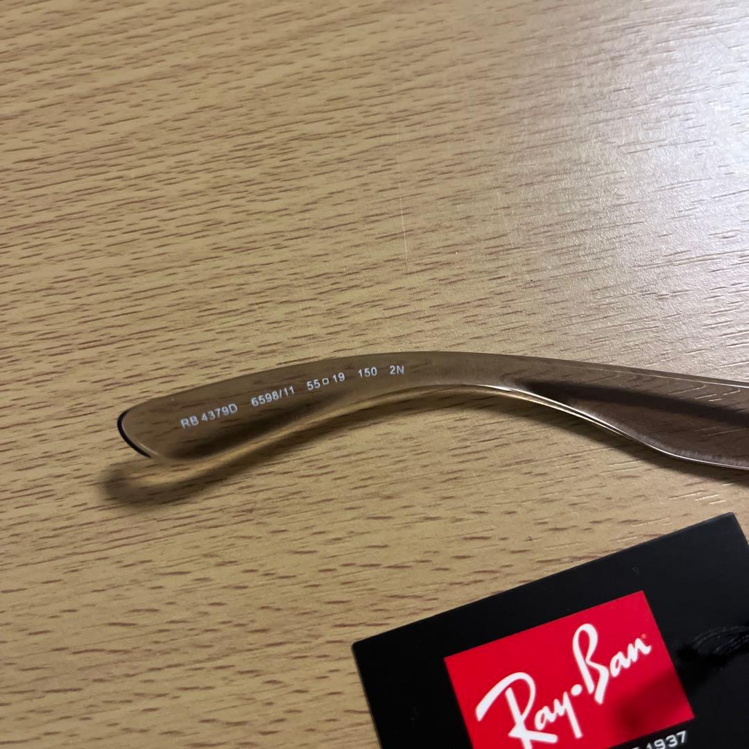 Ray-Ban クリアフレーム サングラス　RB4379D