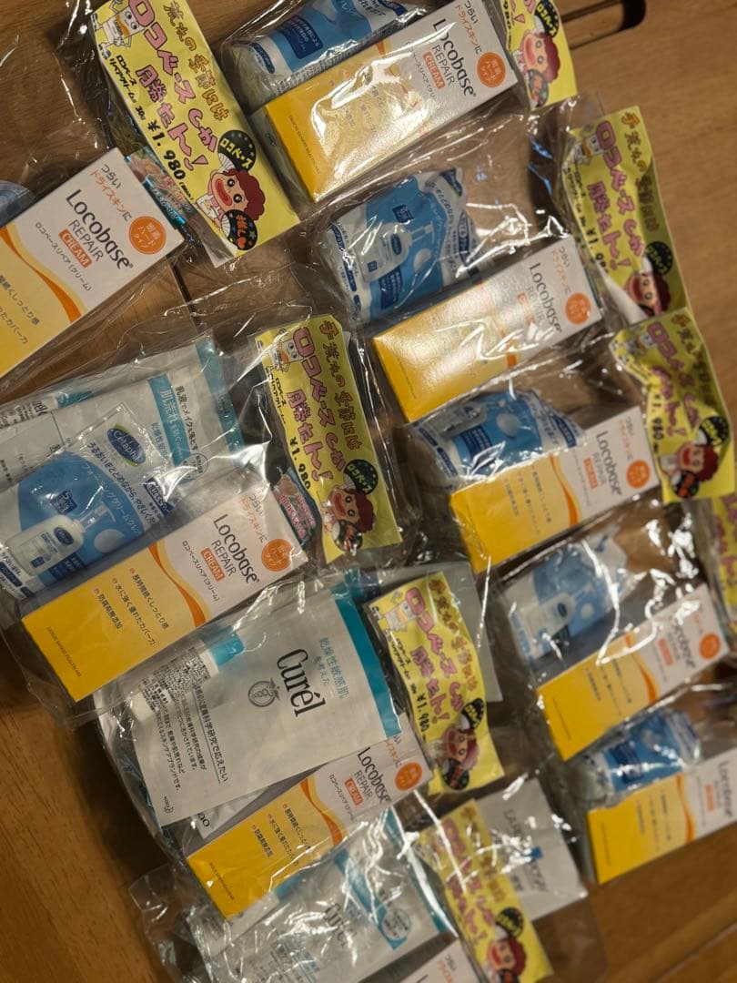 ロコベース★リペアクリーム　30g ハンドクリーム　9点　おまけ付き