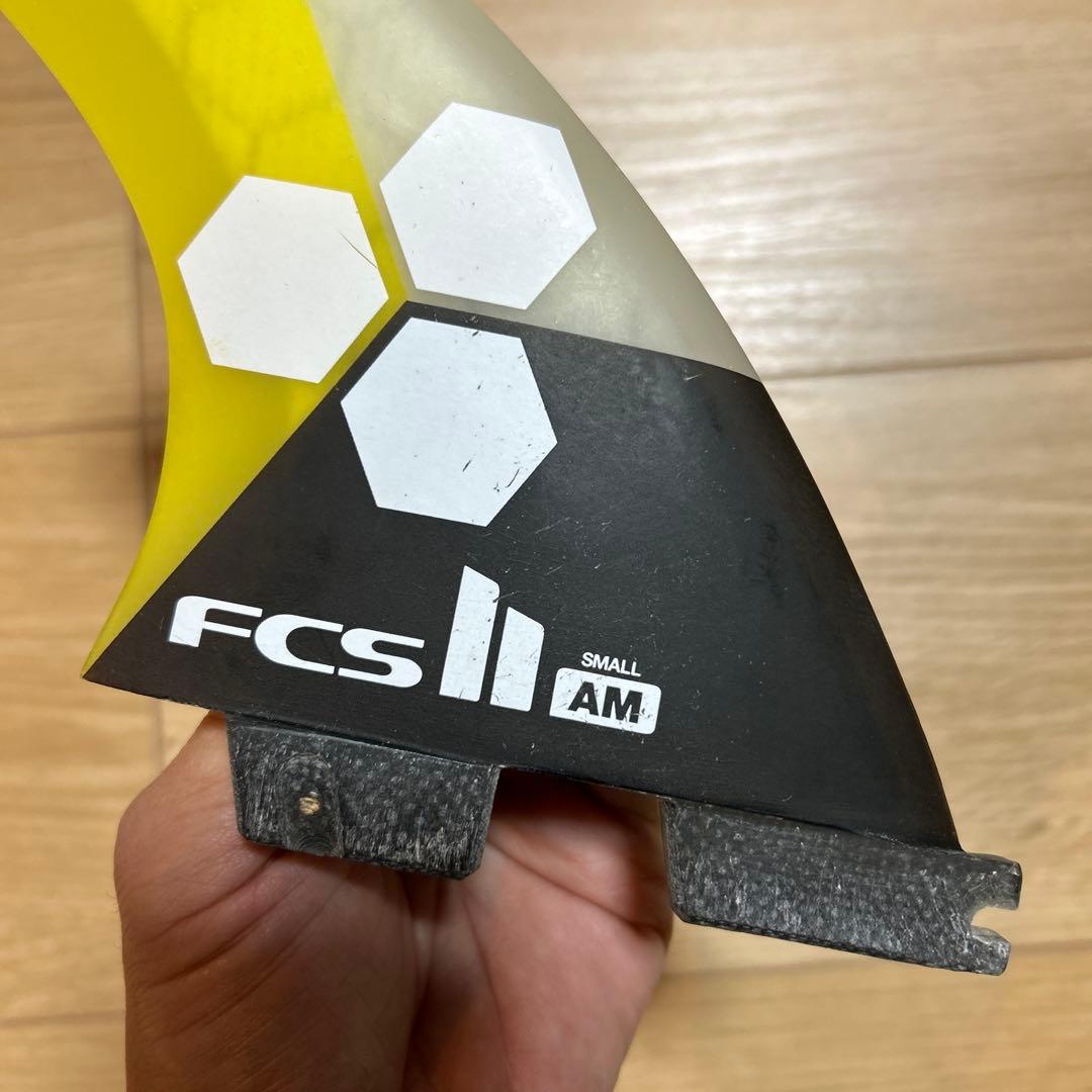 FCS II AM small サーフボードフィン 3枚セット