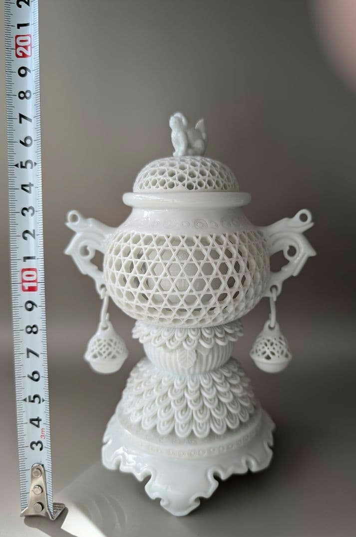 平戸焼篭目透彫り 香炉