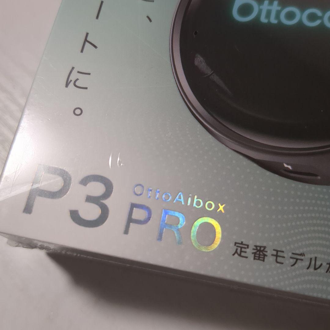 【新品】オットキャスト Ottocast P3 Pro 2025新型
