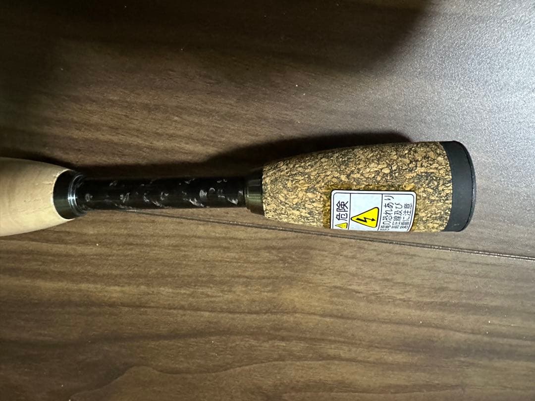 F1 1/2-66X7S メガバス デストロイヤーX7