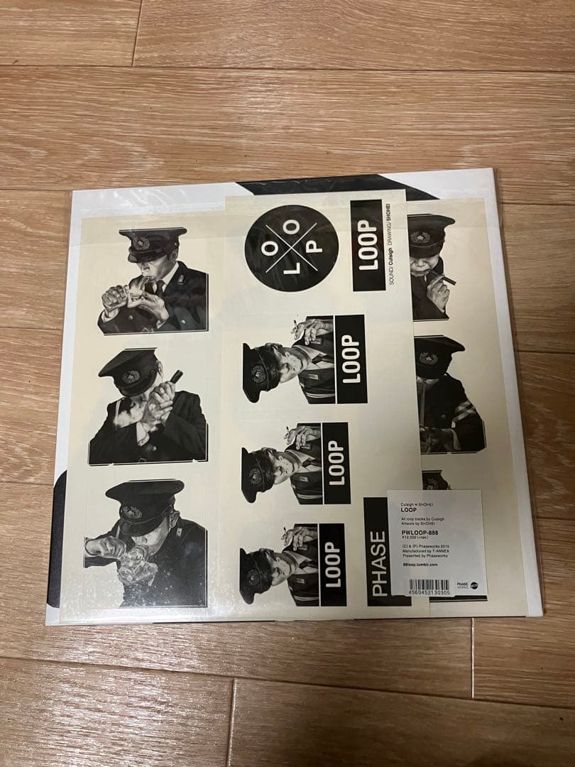 大友昇平 SHOHEI OTOMO LOOP 12インチレコード