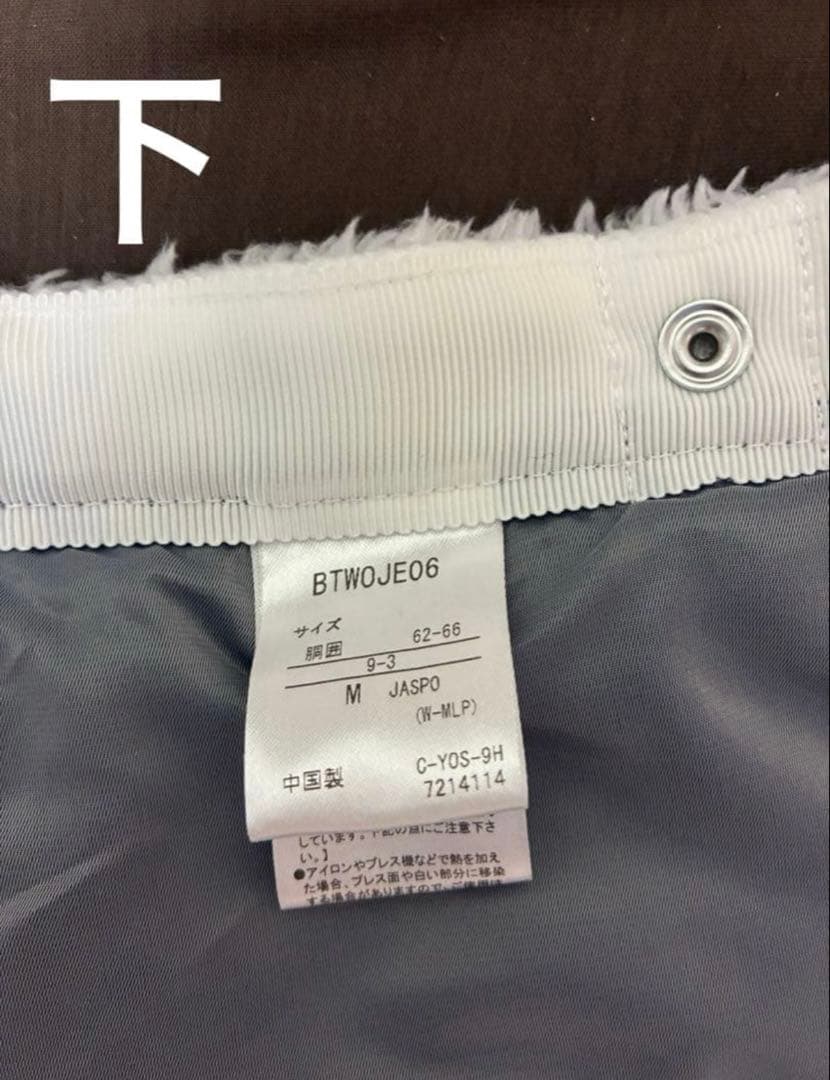 バボラ　ジャケット　スカート　スコート　上下 M 白　レディース　テニス　ゴルフ