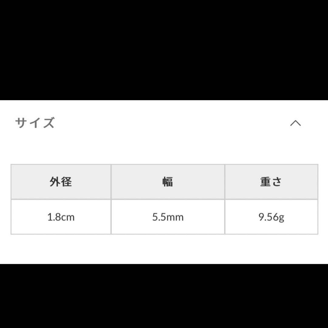 TOMWOODトムウッド Chunky Hoops Gold ピアス 片耳1点