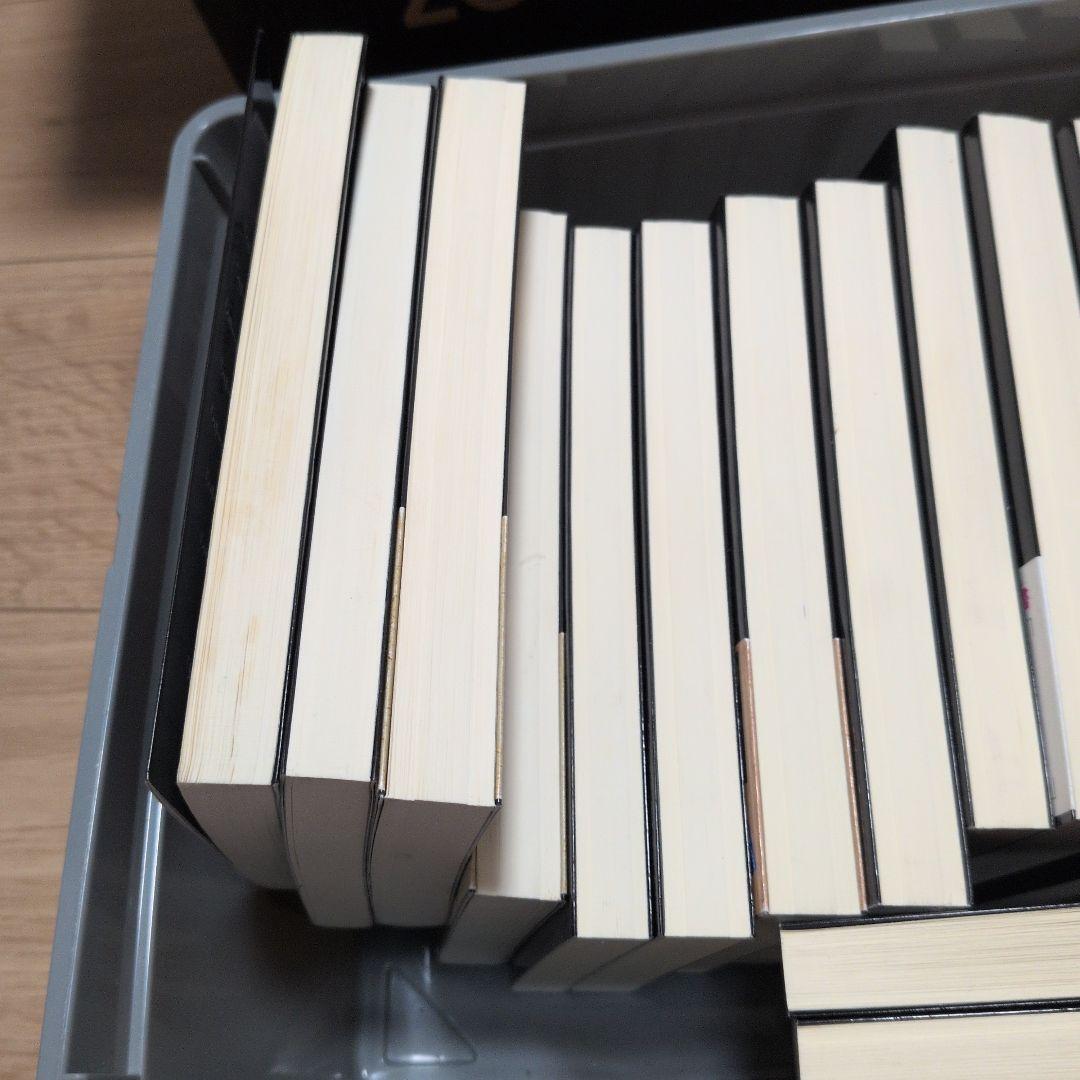 ハリー・ポッター 静山社ペガサス文庫シリーズ　全巻セット20巻