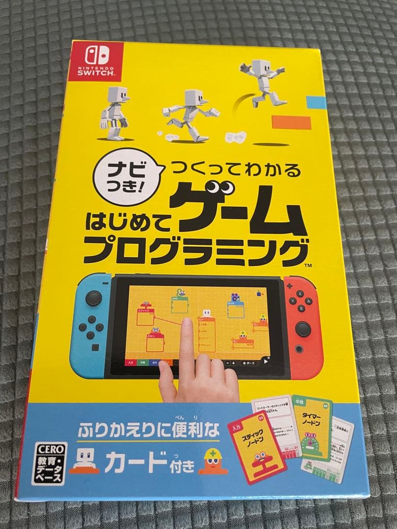 新品含むはじめてのプログラミング　やわらかあたま塾　スマブラ　マリオ3Dワールド