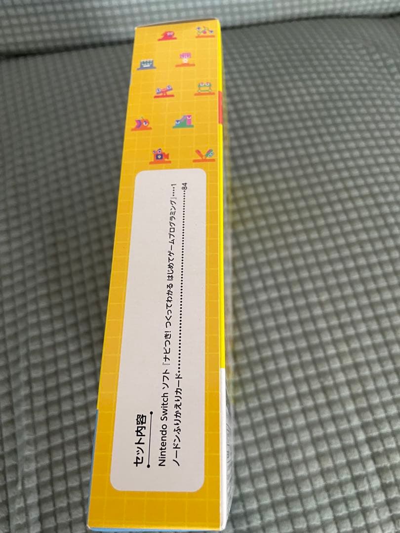 新品含むはじめてのプログラミング　やわらかあたま塾　スマブラ　マリオ3Dワールド