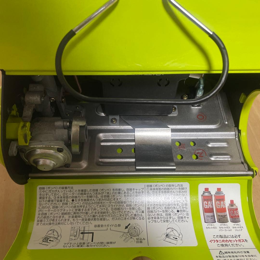 小型 イワタニ カセット ガスストーブ CB-ODH-1