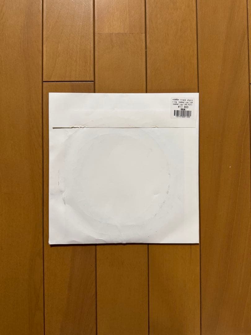 新品 aarn Chainring - Trico Camo/43T 144