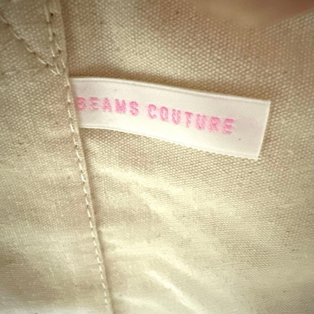 DEAN&DELUCA×BEAMS COUTURE保冷バッグ付きカゴバッグ 大